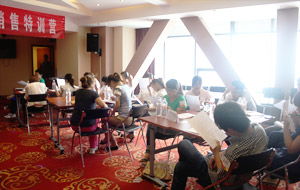 攜手山東鼎基信息技術(shù)，賦能臨沂企業(yè)數(shù)字化轉(zhuǎn)型升級(jí)